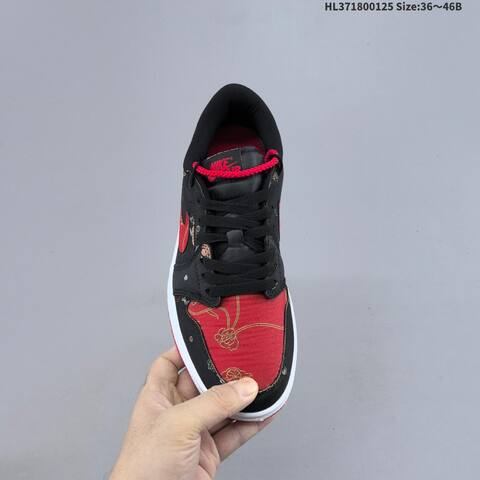 Nike Air Jordan 1 Retro Low OG Lifestyle (BS-66833)