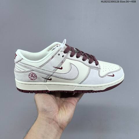 Nike Dunk Low Off White Light Grey Burgundy EU 36-45 Skate Shoe - Unisex (BS-61703)