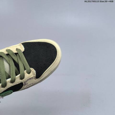 Nike Dunk SB Low Beige Black Green Gum Brown EU 36-46 Skate Shoe - Unisex (BS-61989)