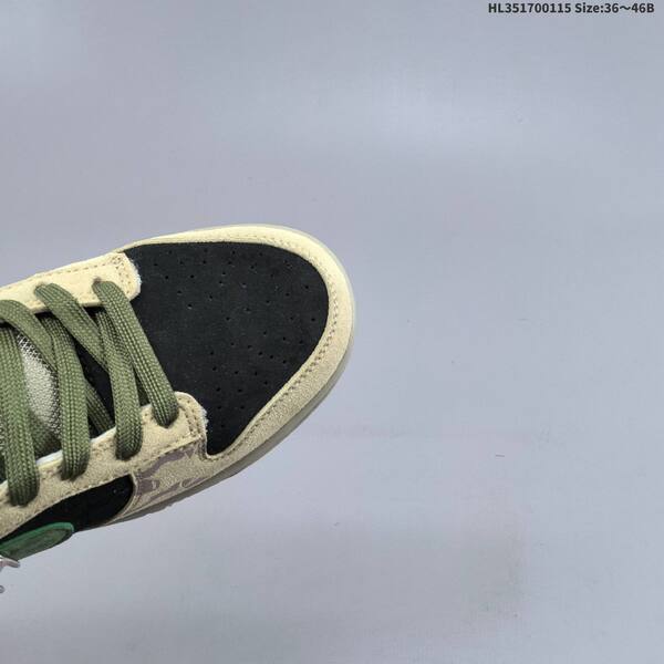 Nike Dunk SB Low beige black green gum brown EU 36-46 skate shoe