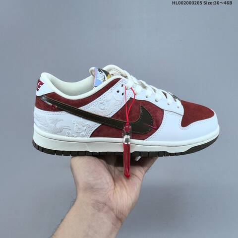 NIKE SB DUNK Nike Dunk SB Low Pegasus Pack CNY SB Charm Lifestyle (BS-61522)