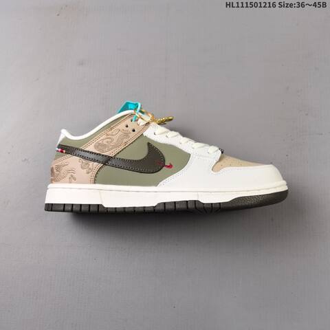 Nike SB Dunk Low IQ1118-220 CNY Pegasus Pack White Beige Olive Dark Brown EU 36-45 Skate Shoe - Unisex (BS-62632)