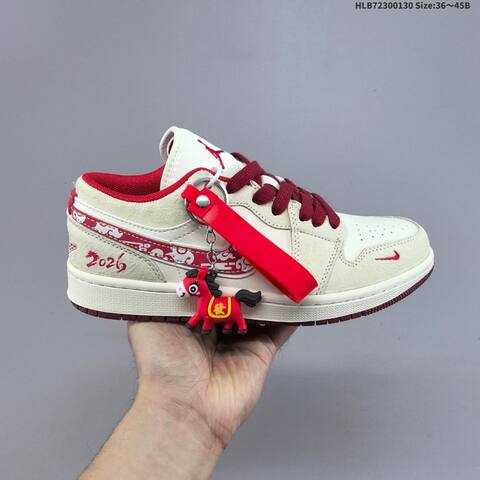 NIKE DUNK SB LOW Lifestyle (BS-61638)