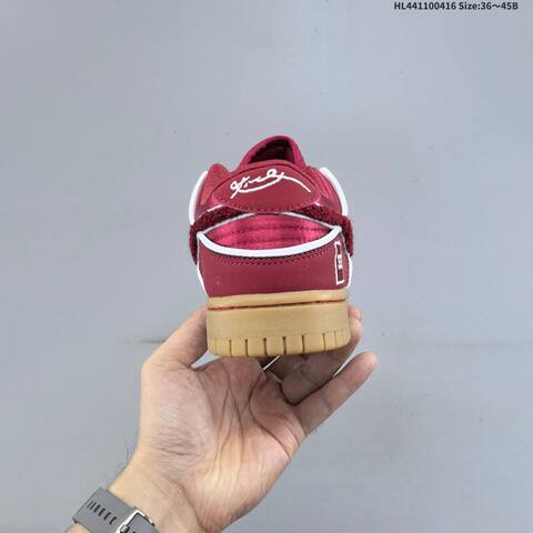 Nike Dunk SB Deep Red White Gum Brown EU 36-45 Skate Shoe - Unisex (BS-60697)