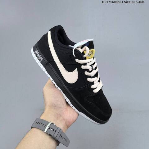 Nike Dunk SB Low Black Pale Pink White Yellow EU 36-46 Skate Shoe - Unisex (BS-60545)
