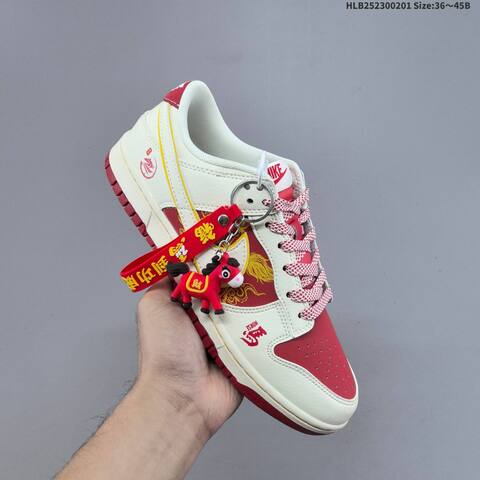 Nike Dunk SB Low Sail Red Gold Black EU 36-45 Skate Shoe - Unisex (BS-61606)
