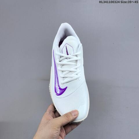 Nike Precision 7 White Purple Light Beige EU 39-45 Basketball Shoe - Unisex (BS-61154)