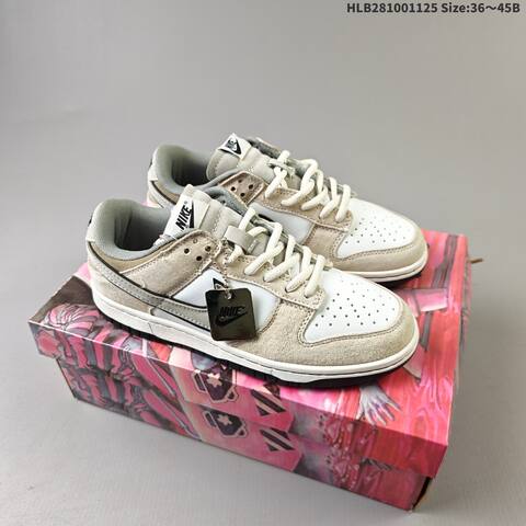 Nike SB Dunk Low Zoom Air White Beige Grey Black EU 36-45 Skate Shoe - Unisex (BS-63077)