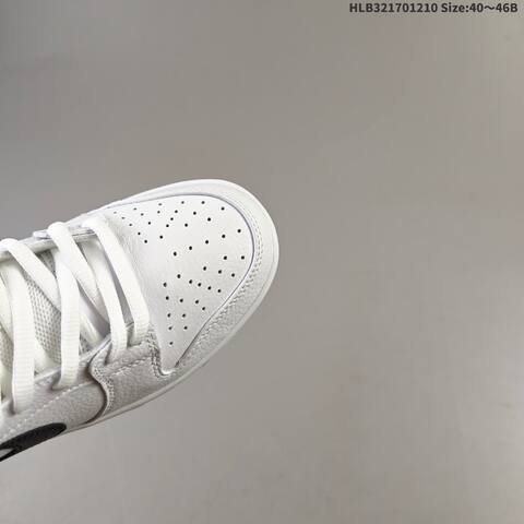 Nike SB Dunk Low Pro White Black Gum EU 40-46 Skate Shoe - Men's (BS-62794)