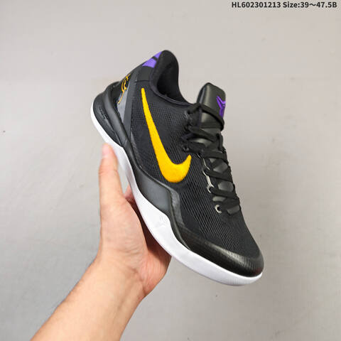 Nike Zoom Kobe VIII 8 8 Replica Lifestyle (BS-62727)