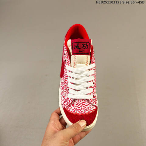 NikeBLAZER MID 77 SUEDE Swoosh Nike Lifestyle (BS-63202)