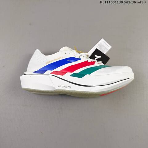 Adidas Adizero Adios Pro 5 White Blue Red Green EU 36-45 Running Shoe - Unisex (BS-65387)