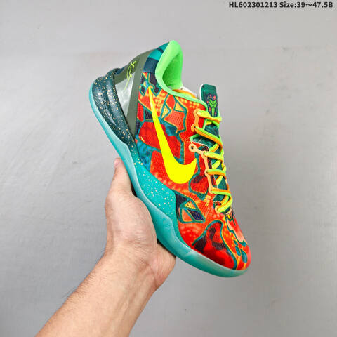 Nike Zoom Kobe VIII 8 8 Replica Lifestyle (BS-62727)