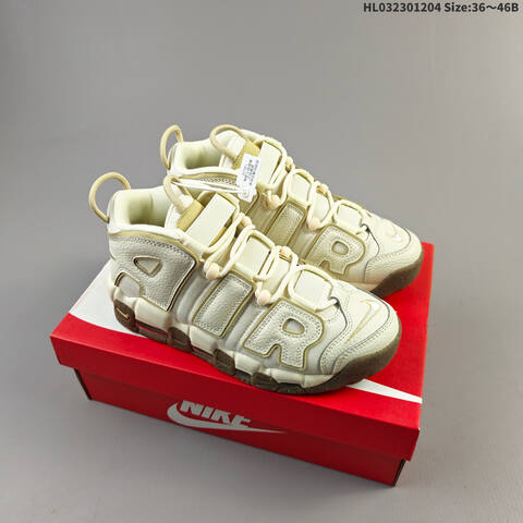 NIKE AIR MAX Nike Air More Uptempo Rayguns Lifestyle (BS-62847)