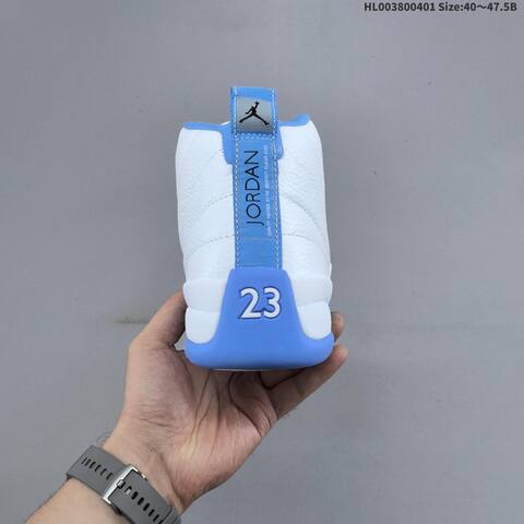 Air Jordan 12 Retro Melo Replica AIR JORDAN 12 Aj12 Lifestyle (BS-66372)