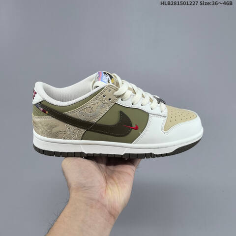 NIKE DUNK SB LOW LV Lifestyle (BS-62387)