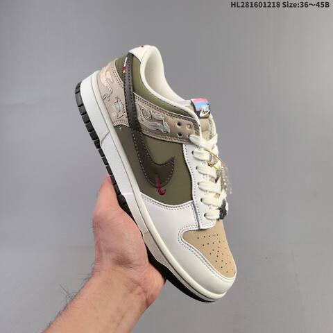 Nike SB Dunk Low CNY Year Of The Horse White Beige Olive Brown EU 36-45 Skate Shoe - Unisex (BS-62592)