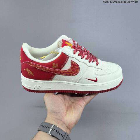 Nike Air Force 1 07 LV8 DQ6628 Sail Red Gold Black EU 36-45 Sneaker - Unisex (BS-61017)