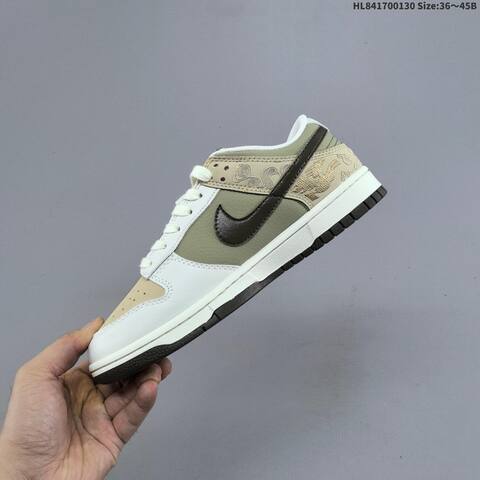 Nike Dunk Low White Beige Olive Brown Red EU 36-45 Skate Shoe - Unisex (BS-61647)