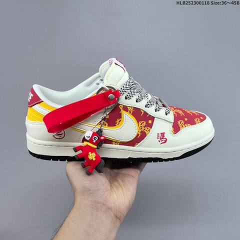 Nike Dunk Low Off White Red Yellow Black EU 36-45 Skate Shoe - Unisex (BS-61915)