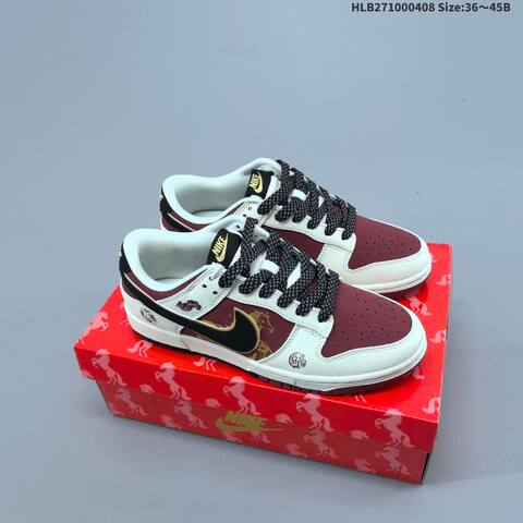 NIKE DUNK SB LOW Lifestyle (BS-60894)