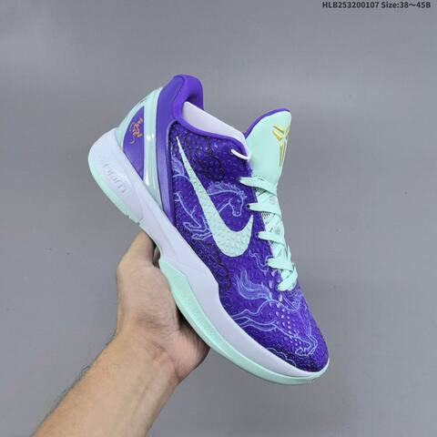 Nike Zoom Kobe VI CNY Purple Mint White Gold EU 38-45 Basketball Shoe - Unisex (BS-62169)