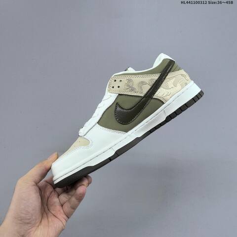 Nike SB Dunk Low Pegasus Pack CNY White Beige Olive Dark Brown EU 36-45 Skate Shoe - Unisex (BS-61354)