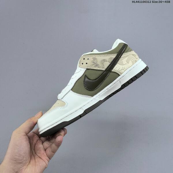 Nike SB Dunk Low Pegasus Pack CNY white beige olive dark brown EU 36-45 skate shoe