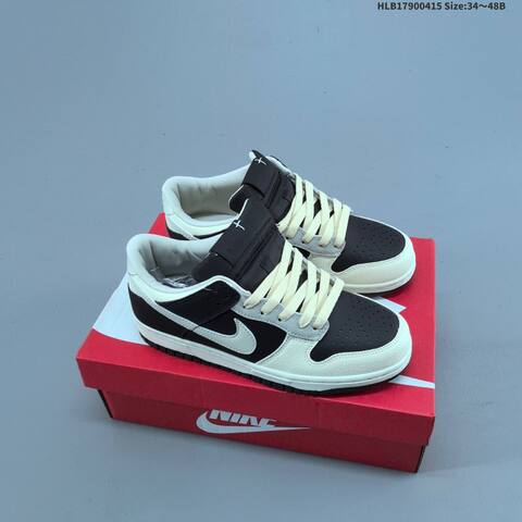 Nike Dunk Low Beige Brown Purple Gold EU 34-48 Skate Shoe - Unisex (BS-60727)