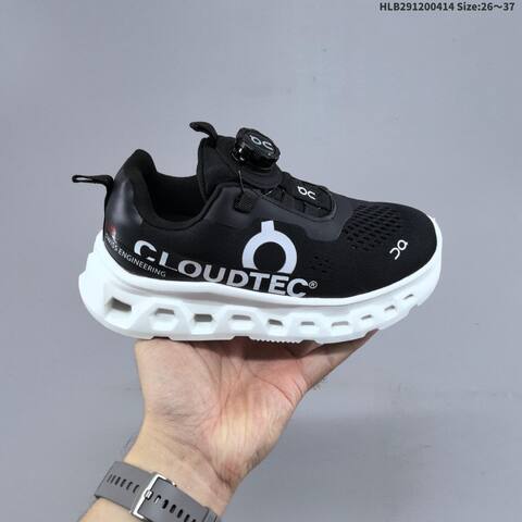 On Cloudtec Kids Black White Silver EU 26-37 Running Shoe - Women's (BS-60740)