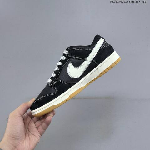 Nike Dunk SB Low Stussy Black White Sail Gum EU 36-45 Skate Shoe - Unisex (BS-60300)