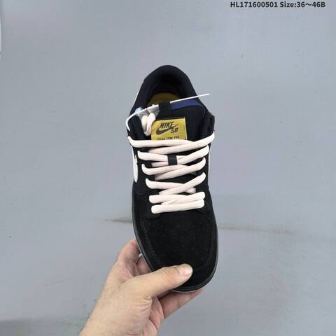 Nike Dunk SB Low Black Pale Pink White Yellow EU 36-46 Skate Shoe - Unisex (BS-60545)