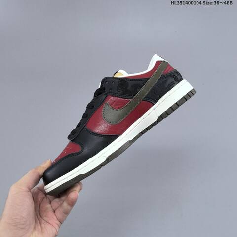 Nike SB Dunk Low Pegasus Pack White Burgundy Black Olive Sail EU 36-46 Skate Shoe - Unisex (BS-62246)
