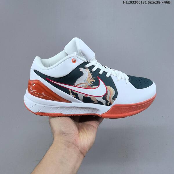 Nike Zoom Kobe IV CNY white dark green orange red black EU 38-46 basketball shoe