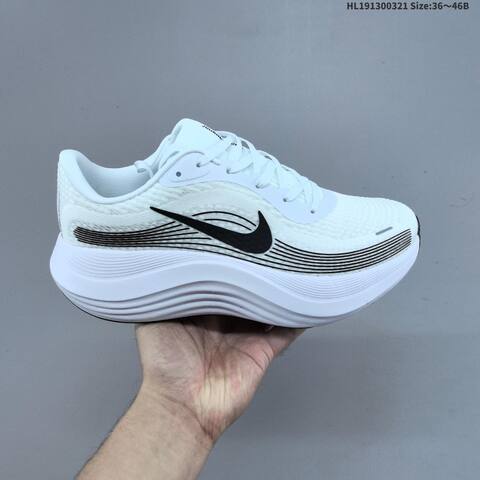 Nike Journey Run White Volt Blue Black EU 36-46 Running Shoe - Unisex (BS-61210)