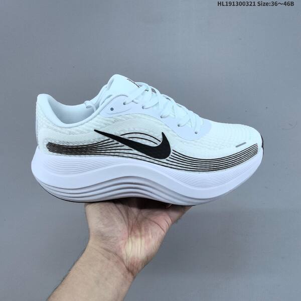 Nike Journey Run white volt blue black EU 36-46 running shoe