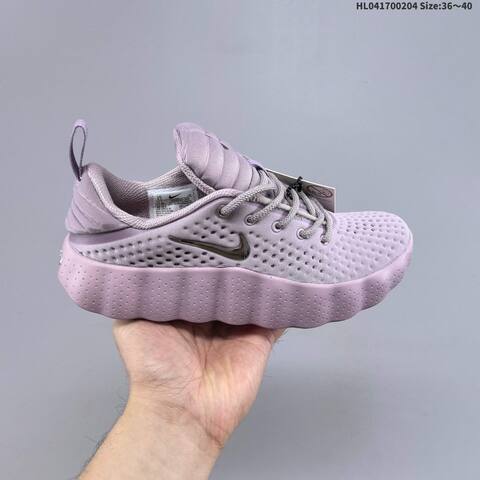 Nike Mind 002 Light Purple Metallic Silver EU 36-40 Training Shoe - Unisex (BS-61536)