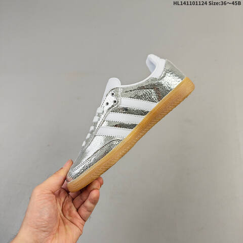 Adidas Samba Vegan OG JR0035 Metallic Silver White Gum Brown EU 36-45 Skate Shoe - Unisex (BS-65497)