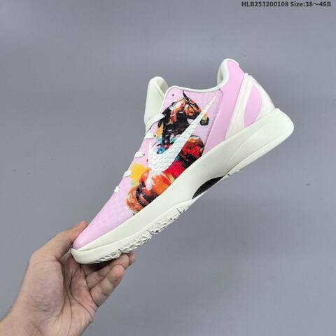 Nike Zoom Kobe VI CNY Pink Cream Red Orange Yellow EU 38-46 Basketball Shoe - Unisex (BS-62127)