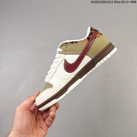 Nike SB Dunk Low Beige Olive Dark Red Brown Leopard EU 35 5-40 Skate Shoe - Unisex (BS-62768)
