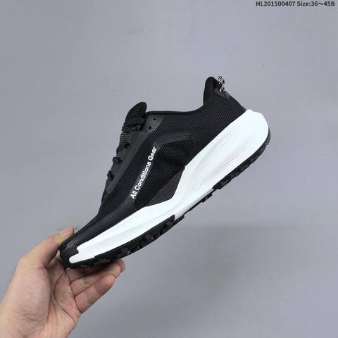 Nike ReactX Pegasus Trail Black White EU 36-45 Trail Shoe - Unisex (BS-60908)
