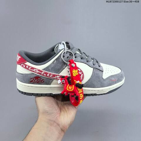 Nike Dunk SB Low Off White Dark Navy Red EU 36-45 Skate Shoe - Unisex (BS-61726)