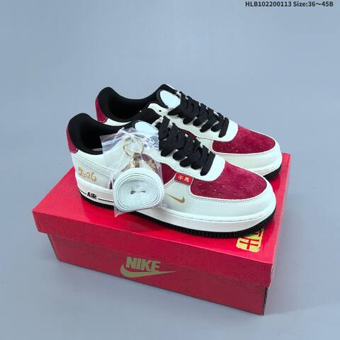 Nike Air Force 1 07 LV8 Off White Red Black Gold EU 36-45 Sneaker - Unisex (BS-62019)