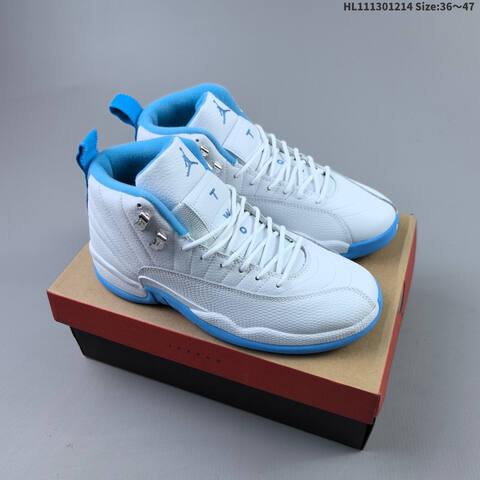 Air Jordan 12 Retro AIR JORDAN Replica 1996 Zoom Lifestyle (BS-67442)