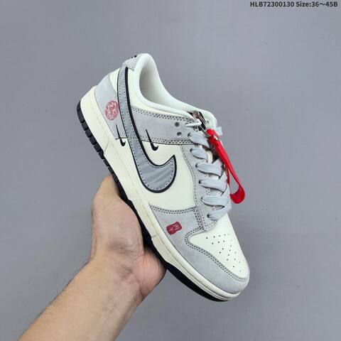 NIKE SB DUNK Nike Dunk Low Retro DIY Lifestyle (BS-61637)