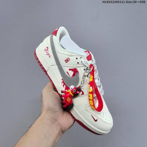 Nike Dunk SB Low Beige Red Gray Black White EU 36-45 Skate Shoe - Unisex (BS-61856)