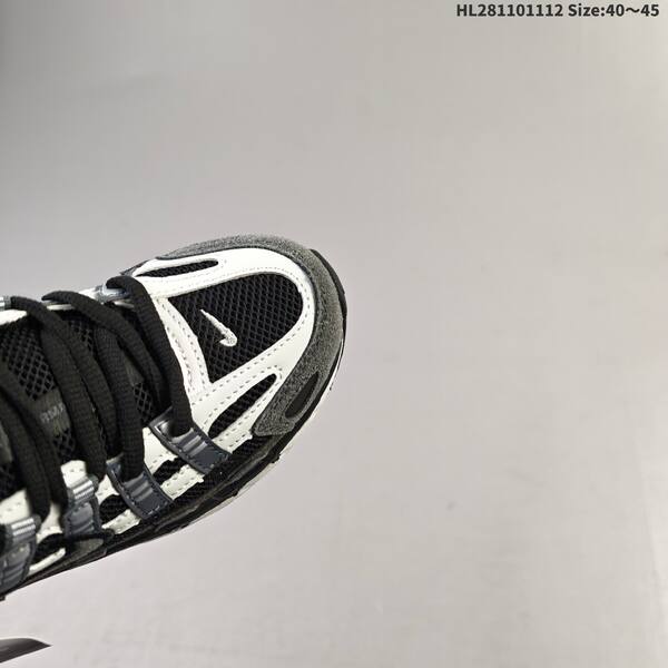 Nike P-6000 black white grey silver EU 40-45 running shoe