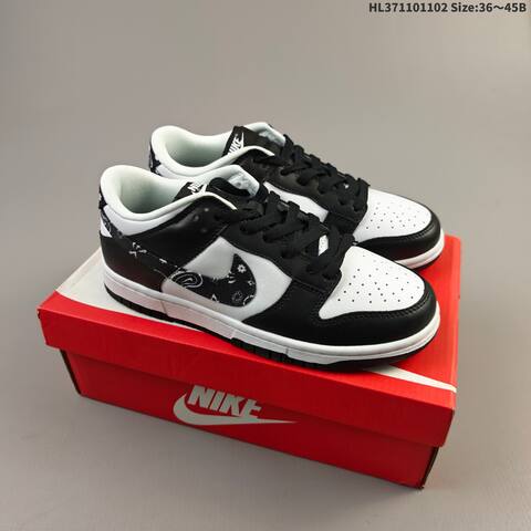 NIKE SB DUNK NIKE DUNK LOW Sb ZoomAir Lifestyle (BS-63944)