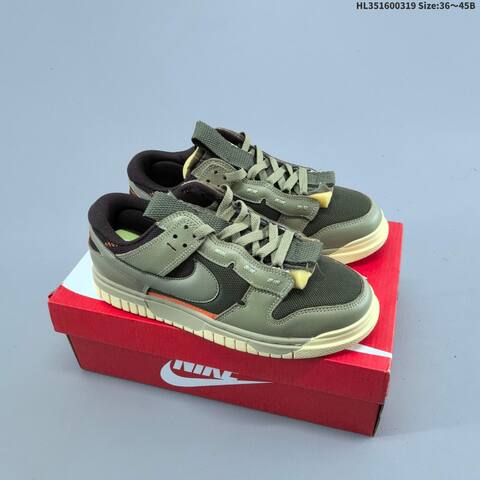 Nike Air Dunk Low 3 0 Remastered Olive Green Black Beige Orange EU 36-45 Skate Shoe - Unisex (BS-61252)