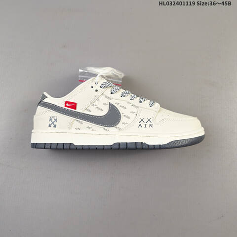 Nike SB Dunk Low Retro DIY Cream White Grey EU 36-45 Skate Shoe - Unisex (BS-63481)
